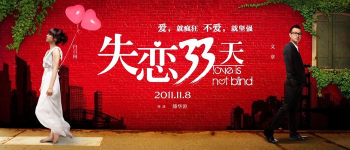 一比一仿日本福岡國際大學毕业证